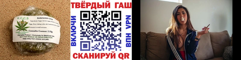 Cannafood марихуана  наркошоп  Щёлкино 