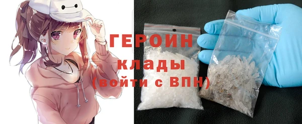 марки lsd Ладушкин