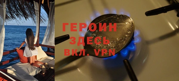 марки lsd Ладушкин