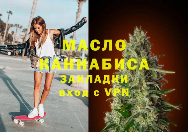 твердый Лабытнанги