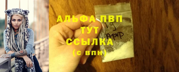 кокаин колумбия Липки