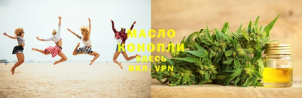 марки lsd Ладушкин
