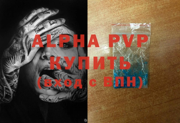 jwh Лиски