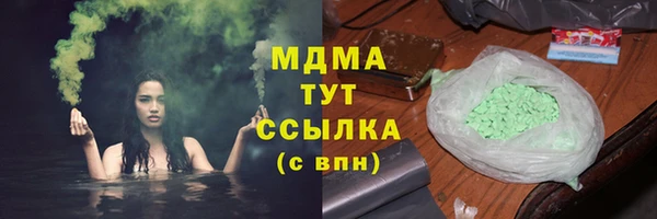 кокаин колумбия Липки