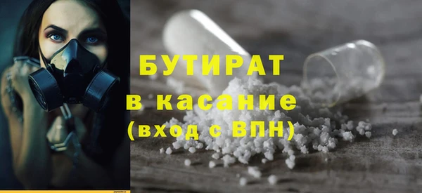марки lsd Ладушкин