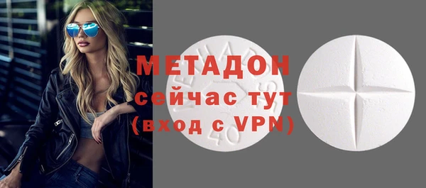 твердый Лагань