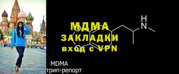 jwh Лиски