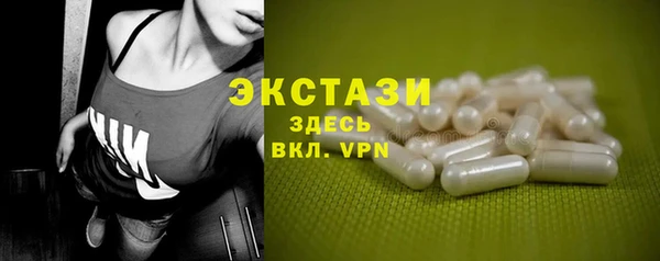 кокаин колумбия Липки