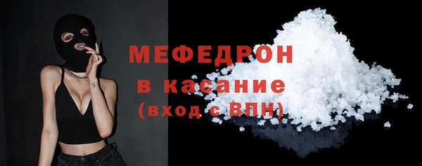 jwh Лиски
