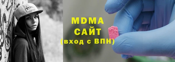 кокаин колумбия Липки