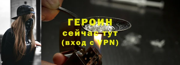 jwh Лиски