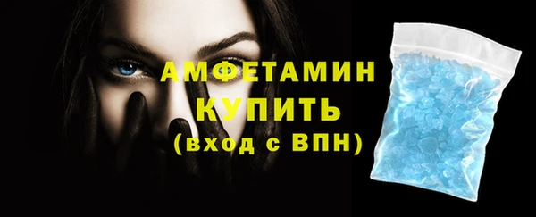 твердый Лабытнанги