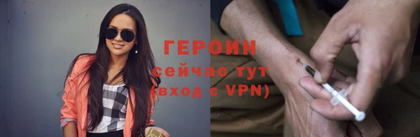 jwh Лиски