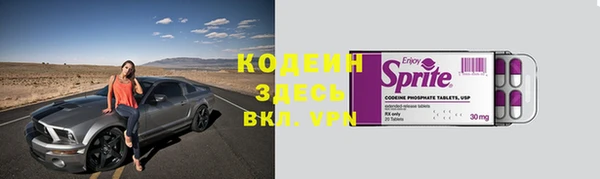 кокаин колумбия Липки