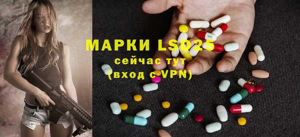 кокаин колумбия Липки