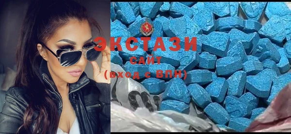 тгк Лихославль