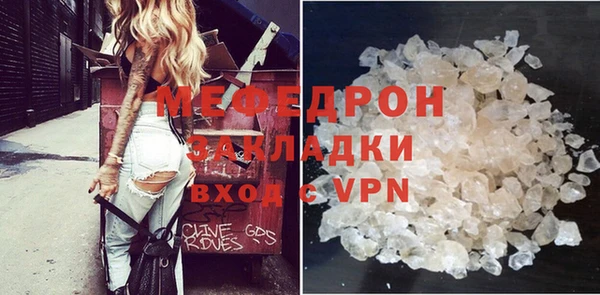 тгк Лихославль