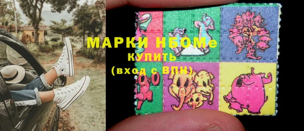 тгк Лихославль