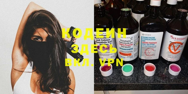кокаин колумбия Липки