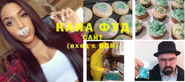 твердый Лагань