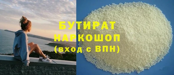 марки lsd Ладушкин