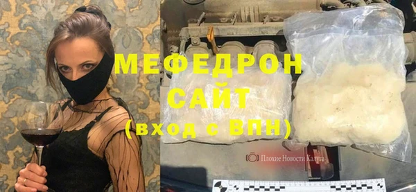 jwh Лиски