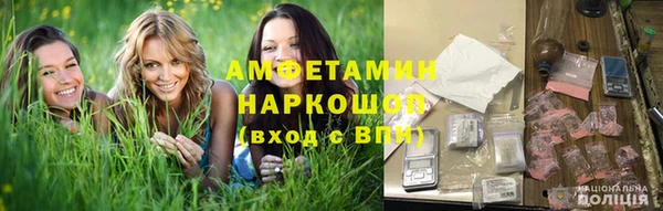 героин Магадан