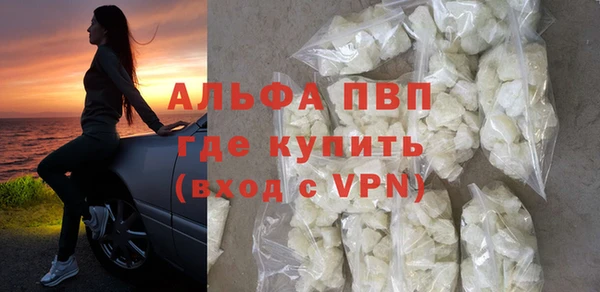 jwh Лиски
