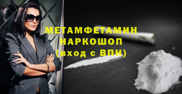 кокаин колумбия Липки