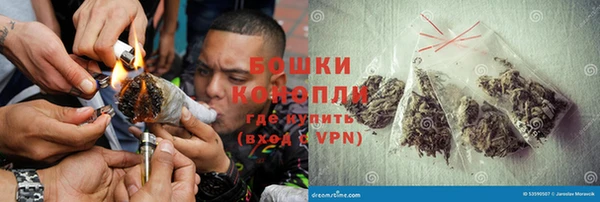 тгк Лихославль