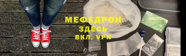 jwh Лиски