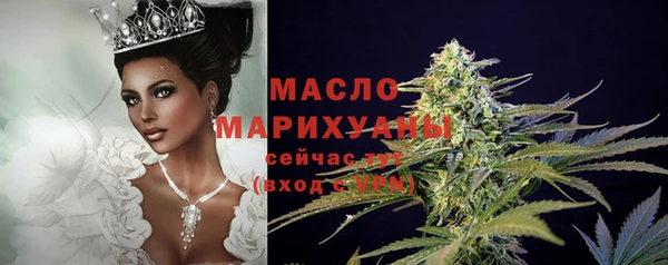 jwh Лиски