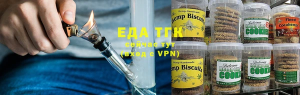 первитин Кукмор