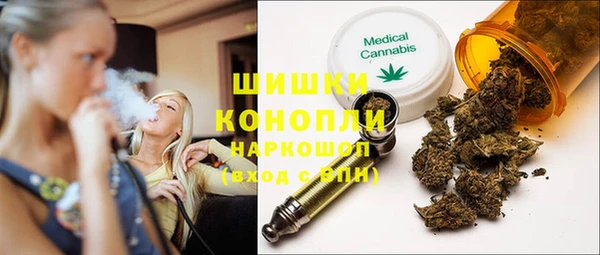кокаин колумбия Липки